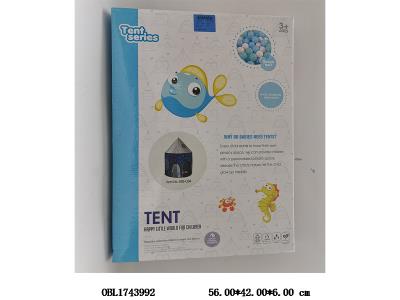 儿童帐篷配30粒球_OBL1743992