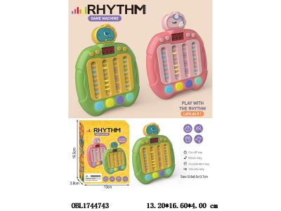 节奏大师游戏机 3*AA不包电 2款混装_OBL1744743