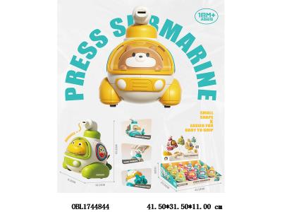 $item.NameEn_OBL1744844