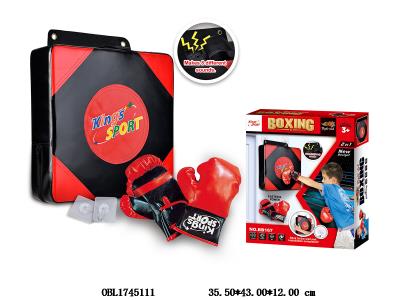 $item.NameEn_OBL1745111