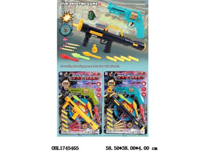 $item.NameEn_OBL1745465