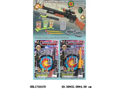 软弹枪套装 2色混装_OBL1745470