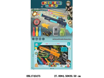 软弹枪套装_OBL1745475