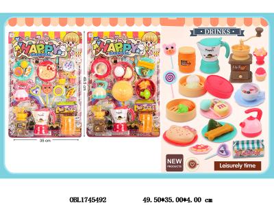 食物套装 配咖啡机 2款混装_OBL1745492