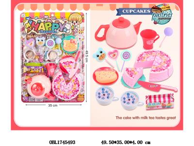 食物套装_OBL1745493