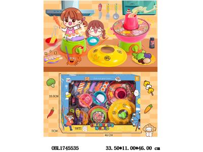 火锅炉套装_OBL1745535