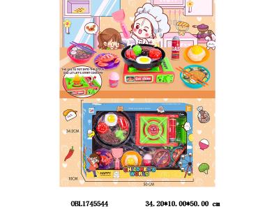 煤气炉套装_OBL1745544