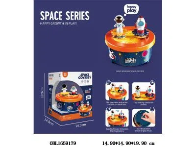 上链太空人音乐盒_OBL1659179