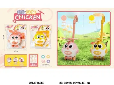 $item.NameEn_OBL1746059