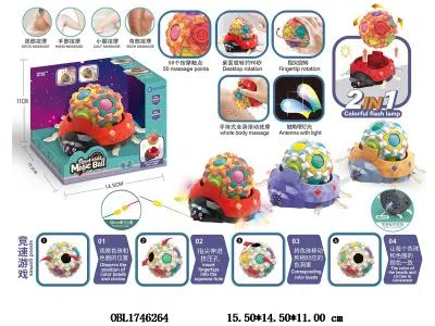 $item.NameEn_OBL1746264