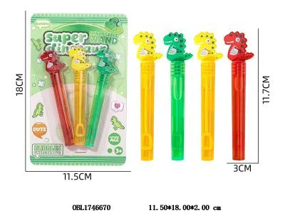 $item.NameEn_OBL1746670