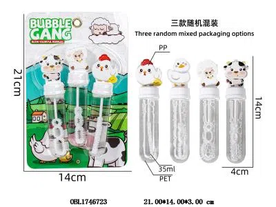 $item.NameEn_OBL1746723