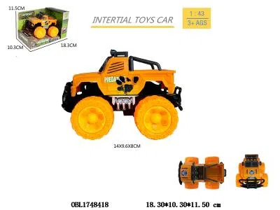 $item.NameEn_OBL1748418