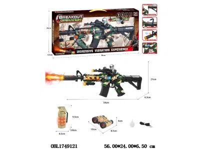 $item.NameEn_OBL1749121