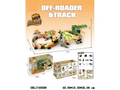 $item.NameEn_OBL1749588