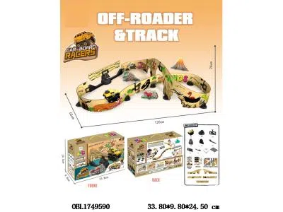 $item.NameEn_OBL1749590