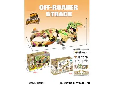 $item.NameEn_OBL1749602