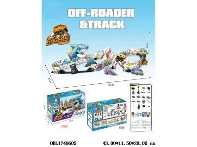 $item.NameEn_OBL1749605