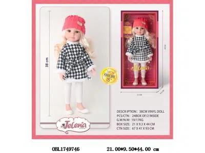 15寸全搪胶娃娃  主体衣服一款一色_OBL1749746