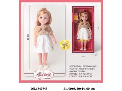 15寸全搪胶娃娃  主体衣服一款一色_OBL1749748