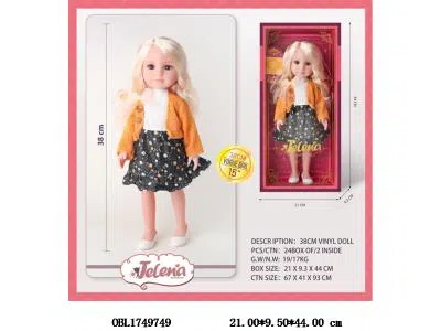 15寸全搪胶娃娃  主体衣服一款一色_OBL1749749