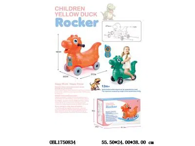 $item.NameEn_OBL1750834