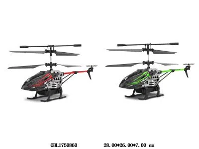 $item.NameEn_OBL1750860