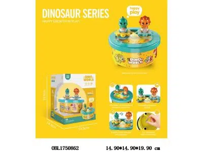 上链恐龙音乐盒_OBL1750862