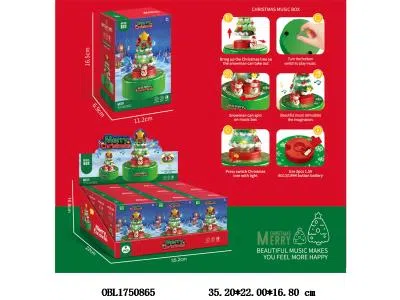 上链圣诞树音乐盒 9盒装1展示盒_OBL1750865