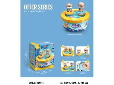 上链海獭音乐盒_OBL1750870