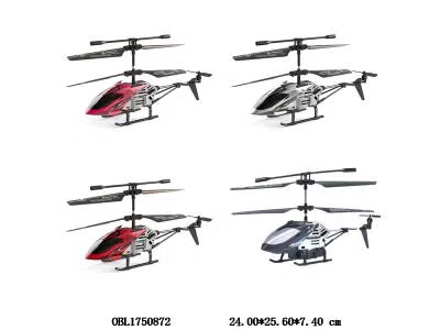 $item.NameEn_OBL1750872