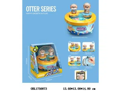 上链海獭音乐盒_OBL1750873
