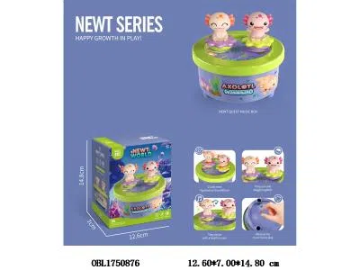 上链蝾螈音乐盒_OBL1750876