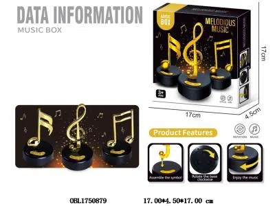上链音符音乐盒 3款混装_OBL1750879