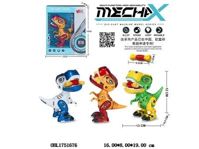 $item.NameEn_OBL1751676