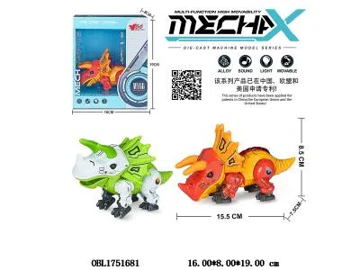 $item.NameEn_OBL1751681