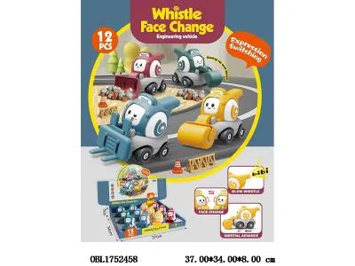 $item.NameEn_OBL1752458