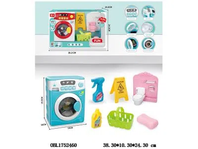 洗衣机套装_OBL1752460