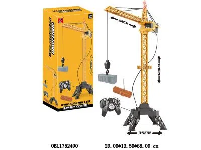 $item.NameEn_OBL1752490