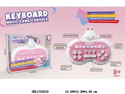 小白兔律动跳舞游戏机带音乐 3*AAA不包电_OBL1752510