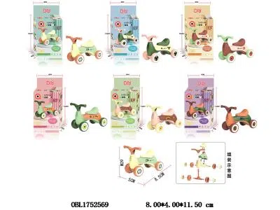 $item.NameEn_OBL1752569