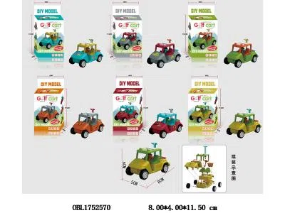 $item.NameEn_OBL1752570