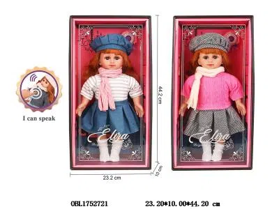 $item.NameEn_OBL1752721