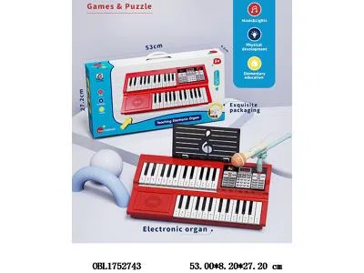 $item.NameEn_OBL1752743