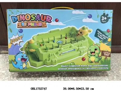 恐龙弹珠机_OBL1752747