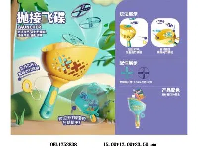 $item.NameEn_OBL1752838