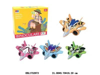 $item.NameEn_OBL1752873