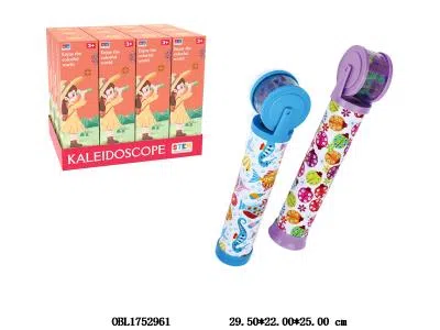 $item.NameEn_OBL1752961