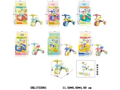 $item.NameEn_OBL1753981