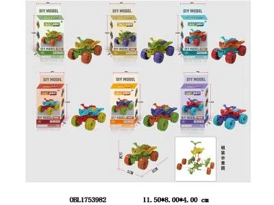 $item.NameEn_OBL1753982